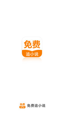 开云游戏APP